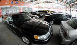 福州二手车91直播网,直播带你看车，轻松选购心仪座驾