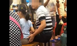 女孩打屁股视频