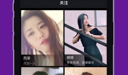 色吧在线视频,揭秘热门色情内容的背后真相